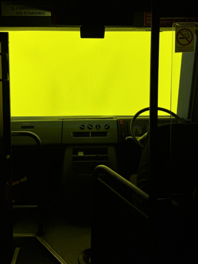 Inside yellow